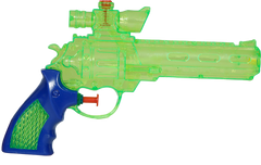 Vattenpistol
